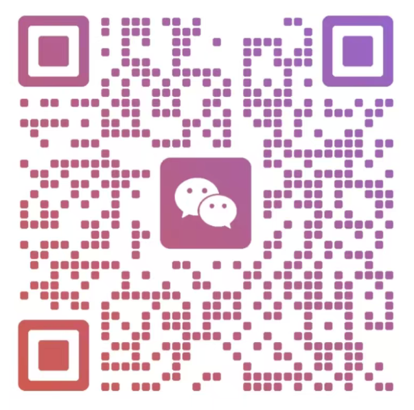 微信二维码